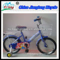 Blue kids bicycle / Quality 16inch bike / Good price children bike